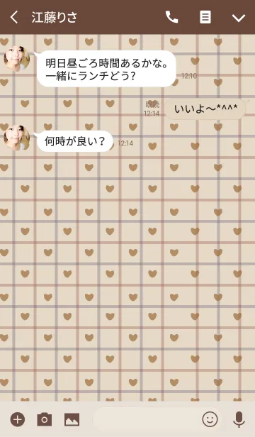[LINE着せ替え] check3 / brown (heart)の画像3