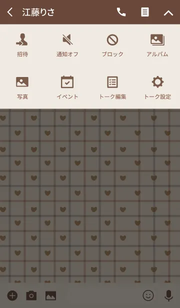 [LINE着せ替え] check3 / brown (heart)の画像4
