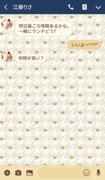 [LINE着せ替え] houndstooth check / beige (heart)の画像3