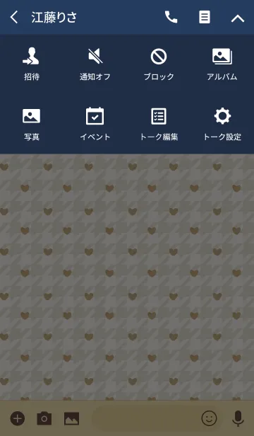 [LINE着せ替え] houndstooth check / beige (heart)の画像4