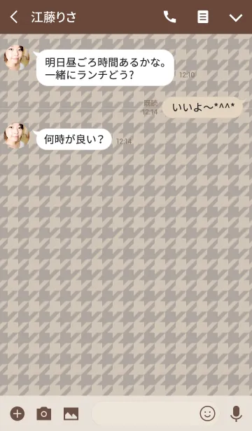 [LINE着せ替え] houndstooth check / brownの画像3