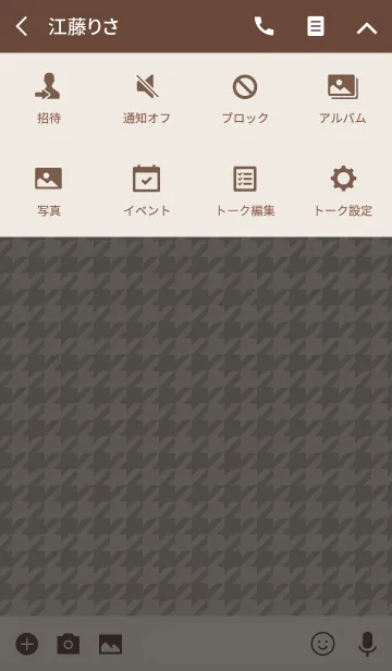 [LINE着せ替え] houndstooth check / brownの画像4