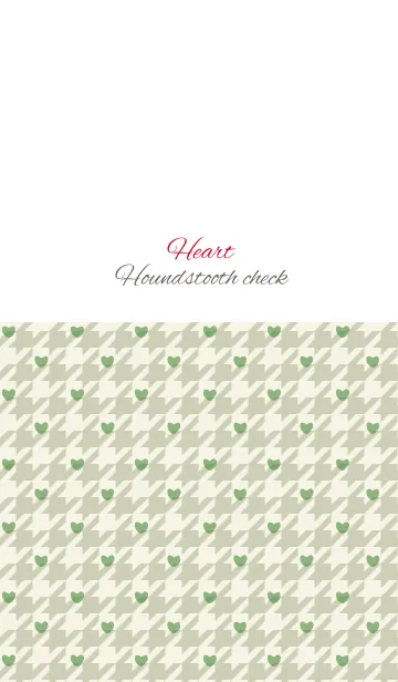 [LINE着せ替え] houndstooth check / green (heart)の画像1