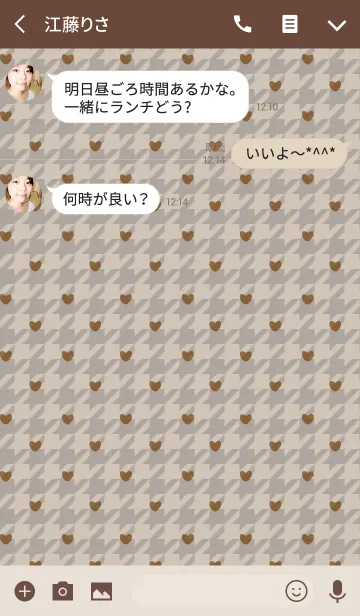 [LINE着せ替え] houndstooth check / brown (heart)の画像3