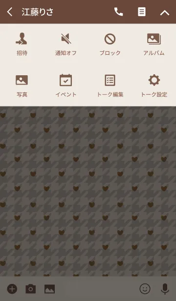 [LINE着せ替え] houndstooth check / brown (heart)の画像4