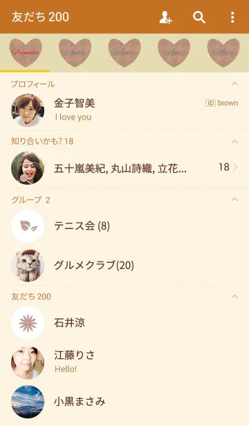 [LINE着せ替え] houndstooth check / pink (heart)の画像2