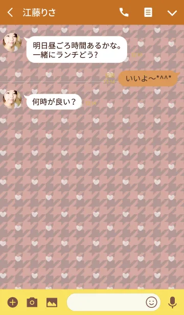 [LINE着せ替え] houndstooth check / pink (heart)の画像3