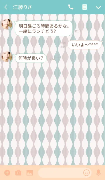 [LINE着せ替え] curve / light blue and pinkの画像3