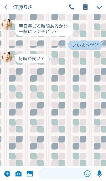 [LINE着せ替え] square / purple and blueの画像3