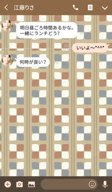 [LINE着せ替え] square / brownの画像3