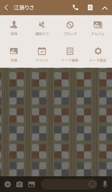 [LINE着せ替え] square / brownの画像4