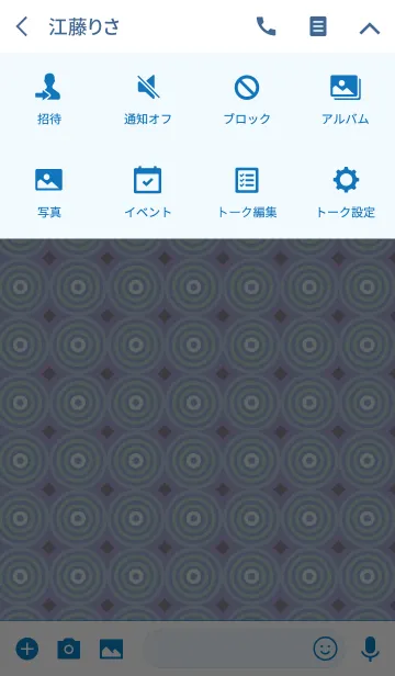 [LINE着せ替え] circle / blueの画像4