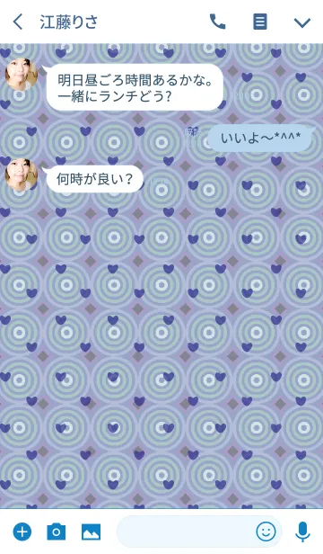 [LINE着せ替え] circle / blue (heart)の画像3