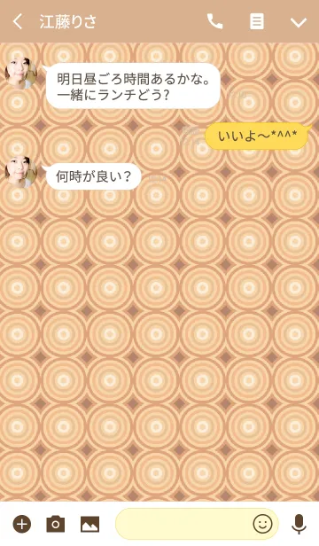 [LINE着せ替え] circle / pinkの画像3