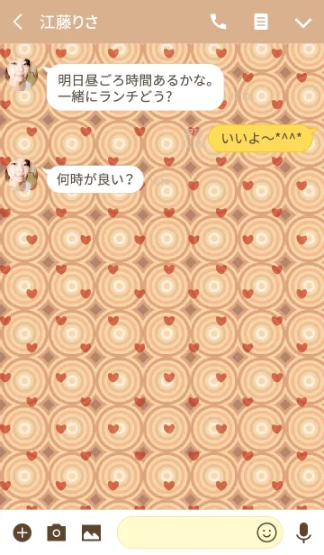 [LINE着せ替え] circle / pink (heart)の画像3