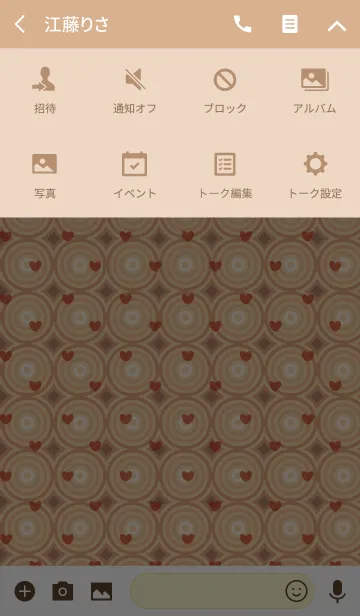 [LINE着せ替え] circle / pink (heart)の画像4