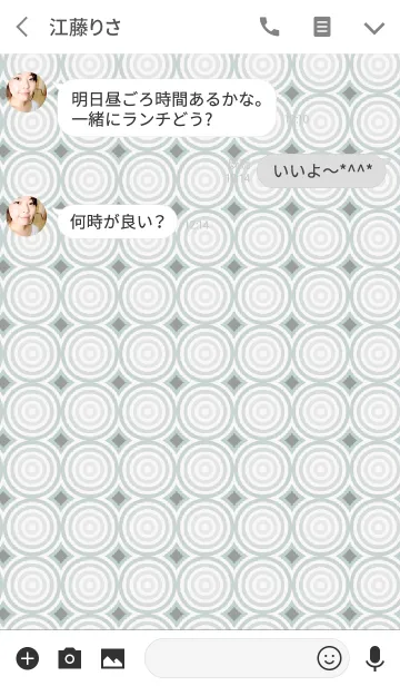 [LINE着せ替え] circle / grayの画像3