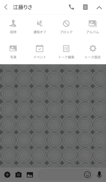 [LINE着せ替え] circle / grayの画像4
