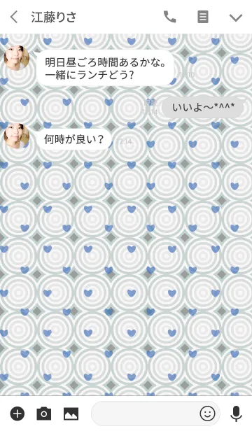 [LINE着せ替え] circle / gray (heart)の画像3