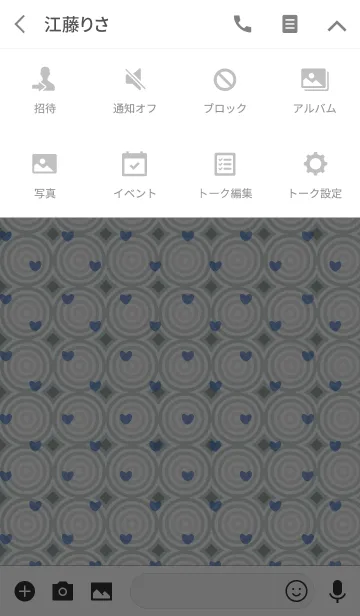 [LINE着せ替え] circle / gray (heart)の画像4