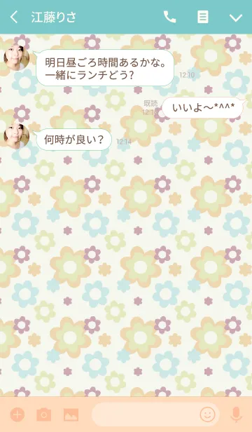 [LINE着せ替え] flower2 / light blue color and pinkの画像3