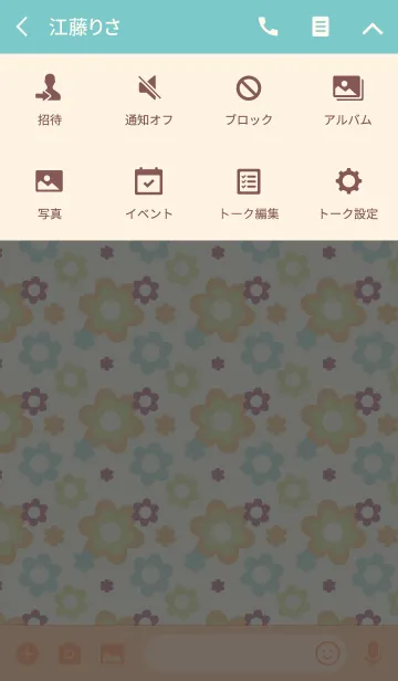 [LINE着せ替え] flower2 / light blue color and pinkの画像4