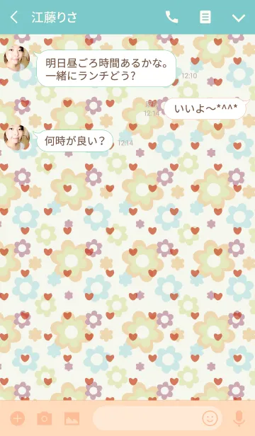 [LINE着せ替え] flower2 / light blue and pink (heart)の画像3