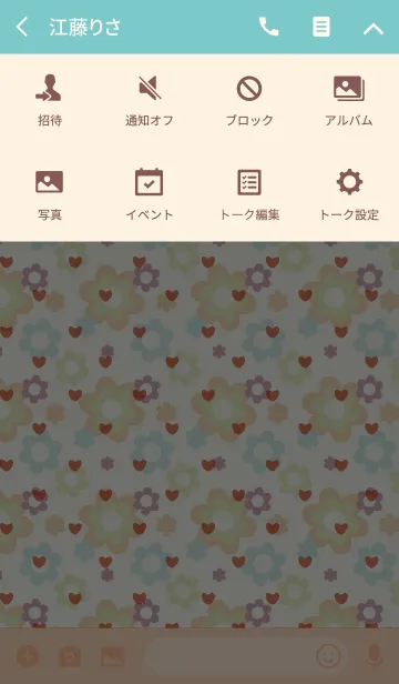 [LINE着せ替え] flower2 / light blue and pink (heart)の画像4