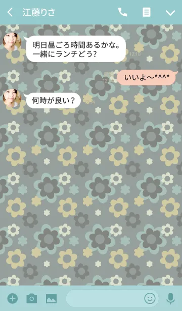 [LINE着せ替え] flower2 / greenの画像3