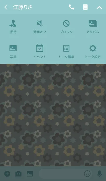 [LINE着せ替え] flower2 / greenの画像4