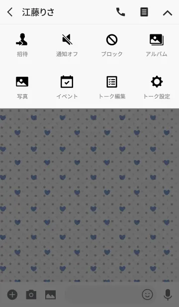 [LINE着せ替え] Dot1 / gray (heart)の画像4