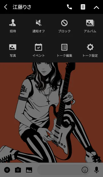 [LINE着せ替え] MUSIC STYLE ROCK＆GIRLY FASHIONの画像4