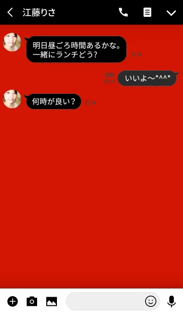 [LINE着せ替え] Light Candy Red Theme(jp)の画像3