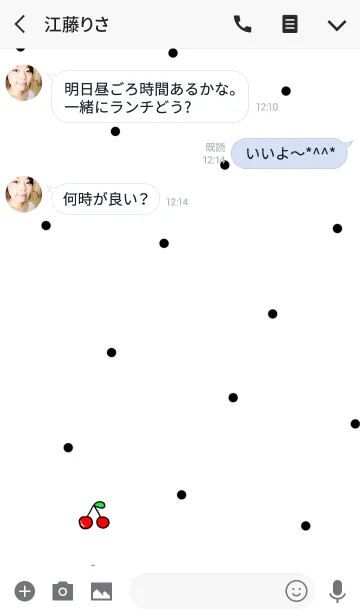 [LINE着せ替え] さくらんぼと水玉の画像3