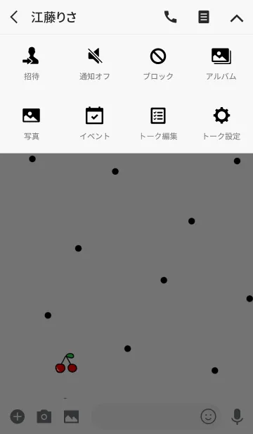 [LINE着せ替え] さくらんぼと水玉の画像4