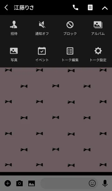 [LINE着せ替え] リトル ブラック リボン ピンクの画像4