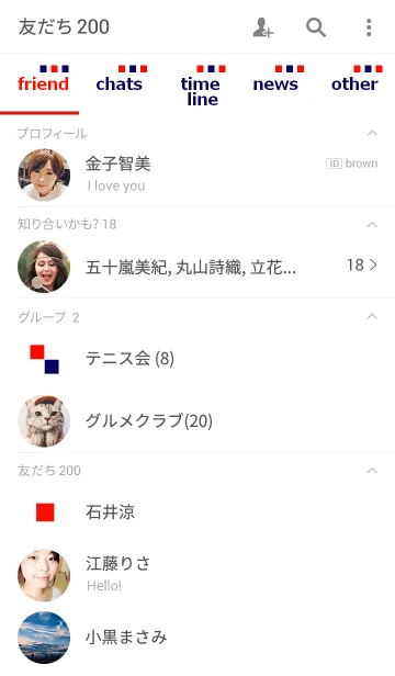 [LINE着せ替え] 青色四角と赤色四角の画像2