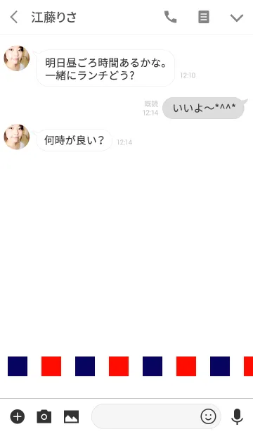 [LINE着せ替え] 青色四角と赤色四角の画像3