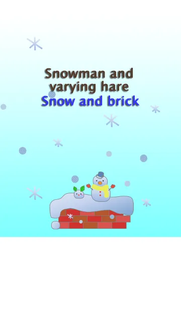 [LINE着せ替え] 雪だるまと雪うさぎ(雪とレンガ)の画像1