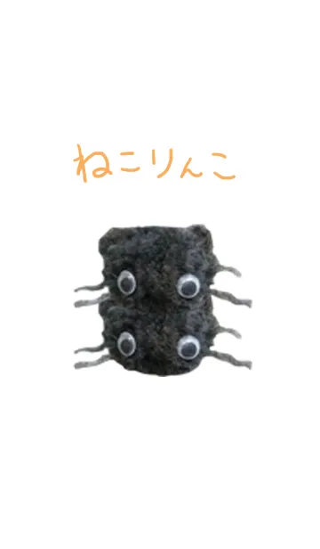 ねこころんの着せ替えメイン画像
