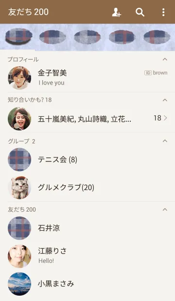 [LINE着せ替え] ブランケット*ブリティッシュクロスの画像2