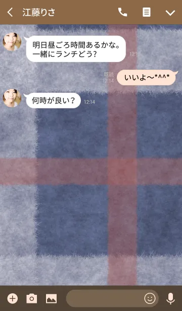 [LINE着せ替え] ブランケット*ブリティッシュクロスの画像3