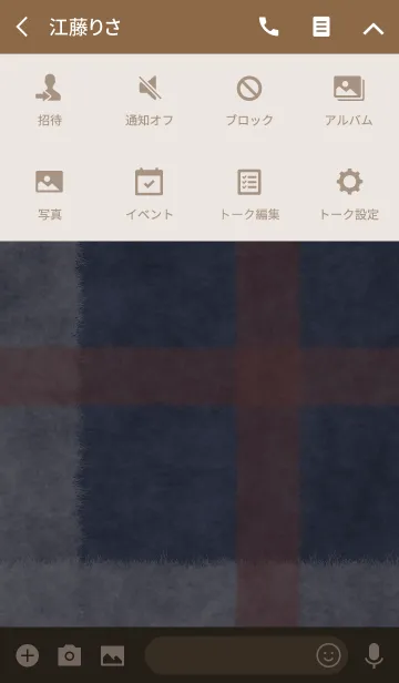 [LINE着せ替え] ブランケット*ブリティッシュクロスの画像4