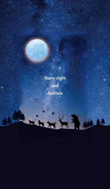 [LINE着せ替え] Starry night and Animals*の画像1