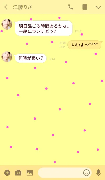 [LINE着せ替え] ピンクの水玉とパステルイエローの画像3