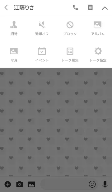 [LINE着せ替え] Dot2 / light blue and gray (heart)の画像4