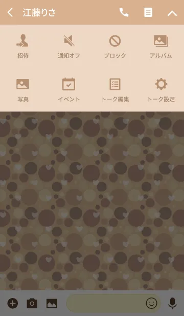 [LINE着せ替え] Dot3 / brown (heart)の画像4