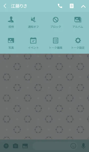 [LINE着せ替え] Dot4 / blue greenの画像4