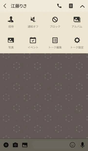 [LINE着せ替え] Dot4 / pinkの画像4