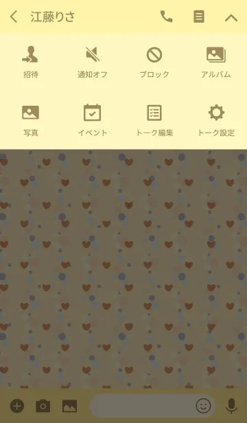 [LINE着せ替え] Dot5 / yellow (heart)の画像4